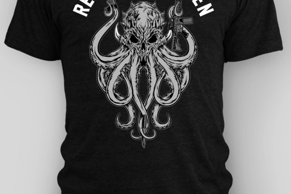 Kraken 13 at