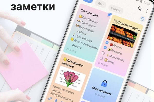 Кракен сайт магазин kraken clear com