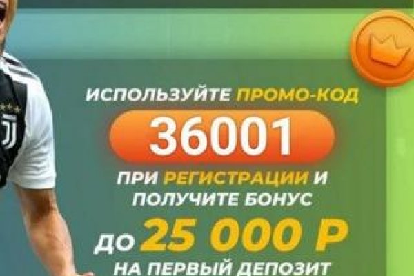 Kraken darknet market ссылка