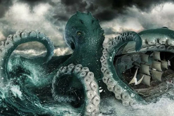 Kraken это