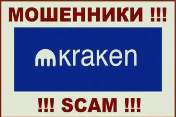 Кракен вход kraken6 onion