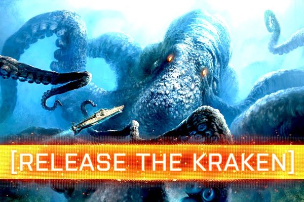 Kraken зеркало store