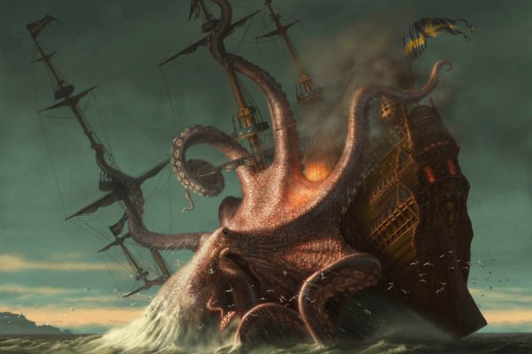 Kraken это