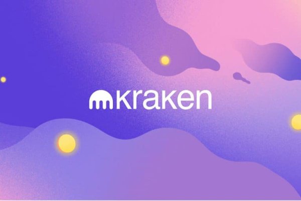 Кракен даркнет площадка kraken 11