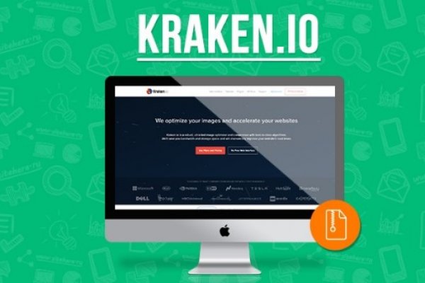 Kraken маркетплейс