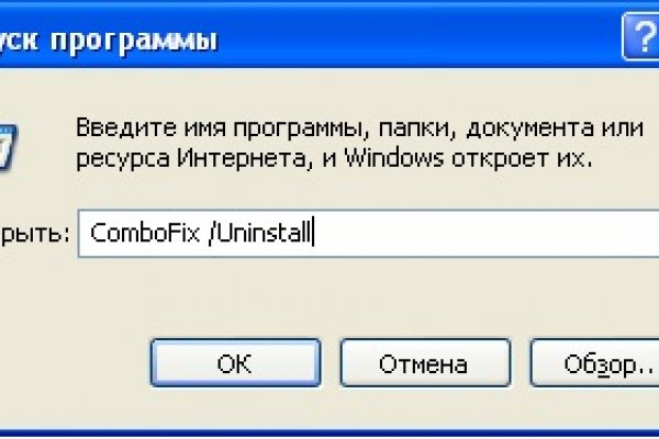 Кракен зеркало рабочее на сегодня