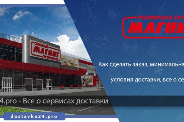 Кракен марке