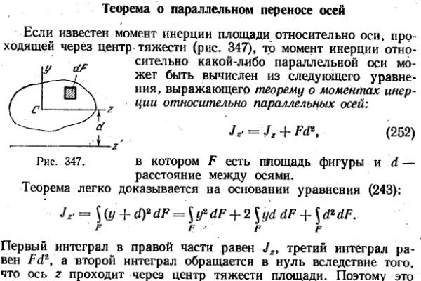 Кракен даркнет